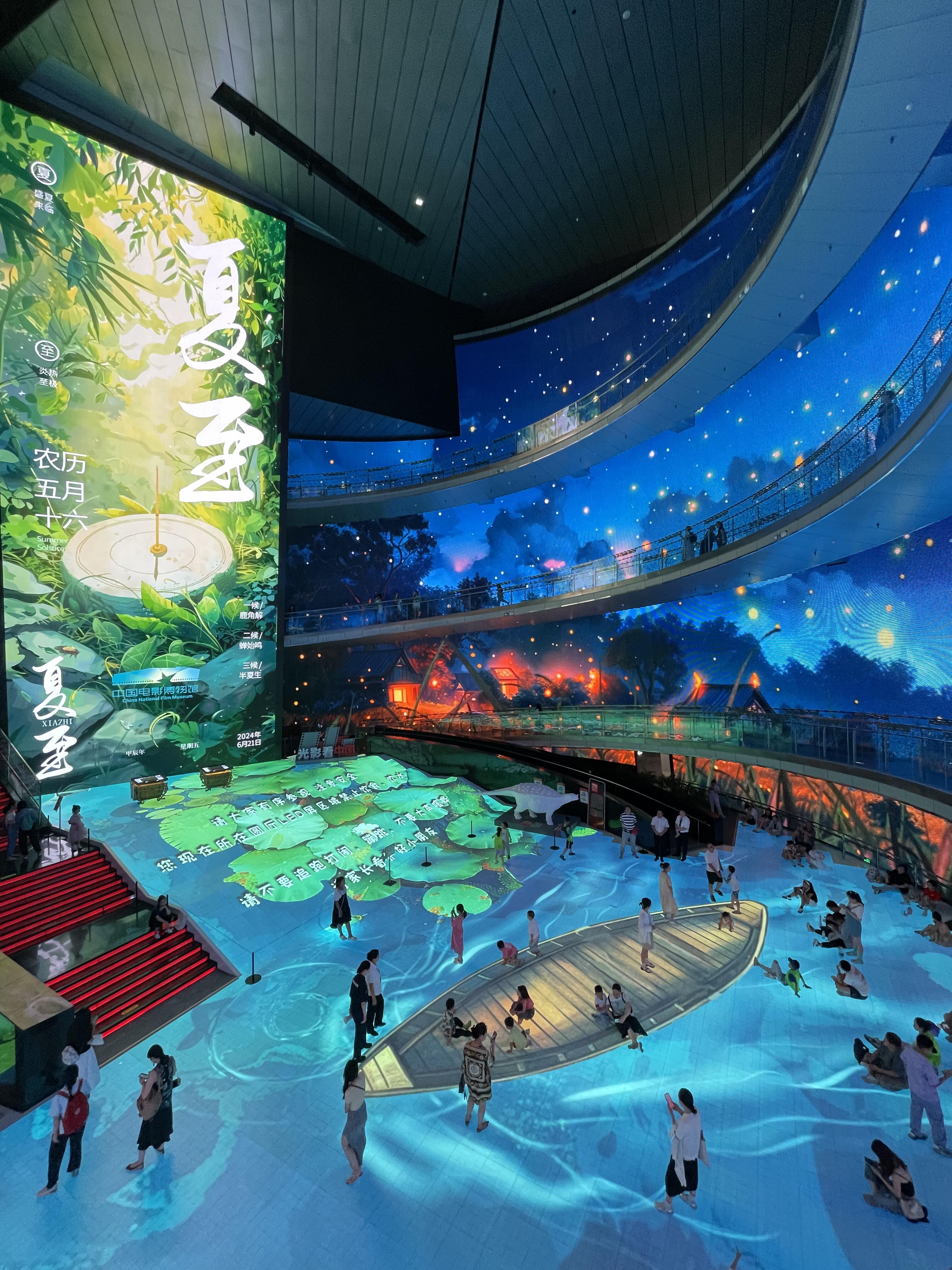 Flexible LED -Anzeige