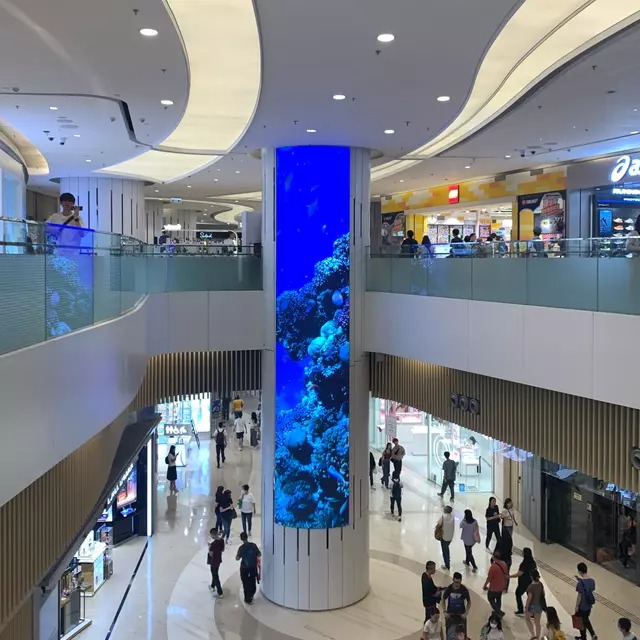 Fine Pitch LED -Anzeige