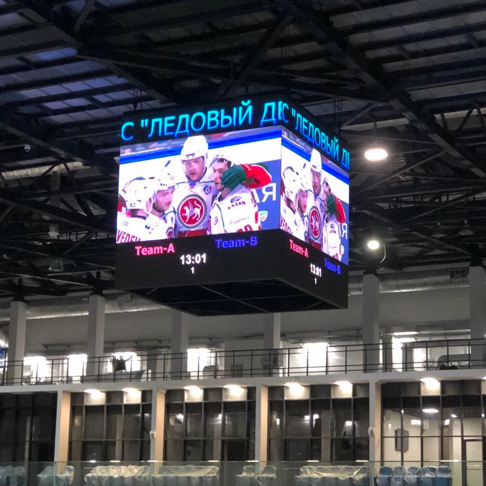 Gerichtsseitige Brillanz: Basketballplatz führte Displays, die Sportunterhaltung in neue Höhen brachten